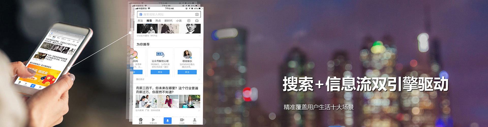 高唐竞价端口开户