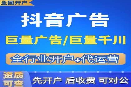 百度推广运营实战经验：案例解析与优化策略